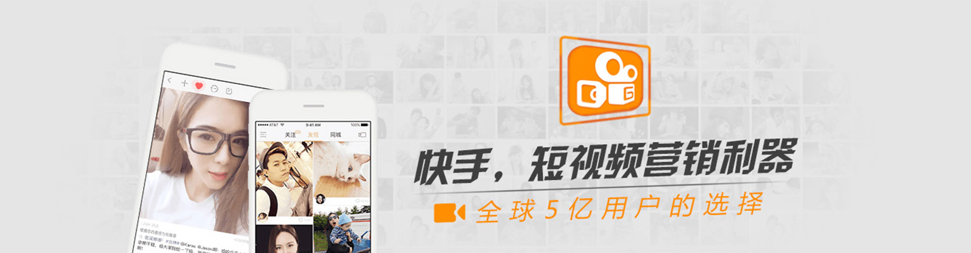 饶平信息流竞价