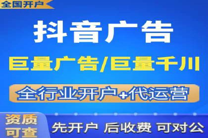 百度推广的ROI（投资回报率）如何计算